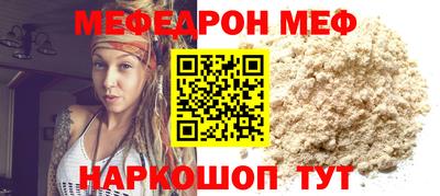 кокаин премиум Ирбит
