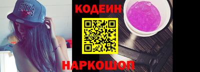 mdma Ипатово