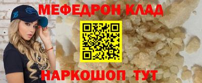индика Изобильный