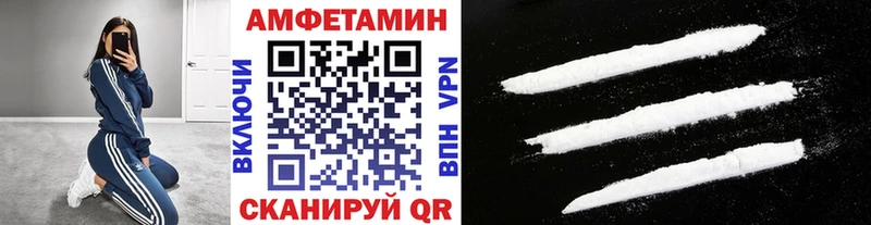 где купить   Нижний Тагил  Метамфетамин кристалл 
