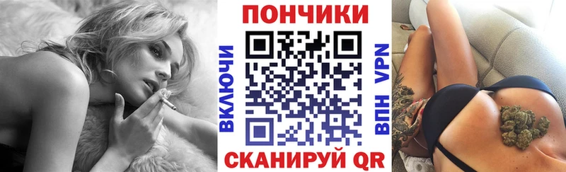 Конопля план  где купить   Нижний Тагил 