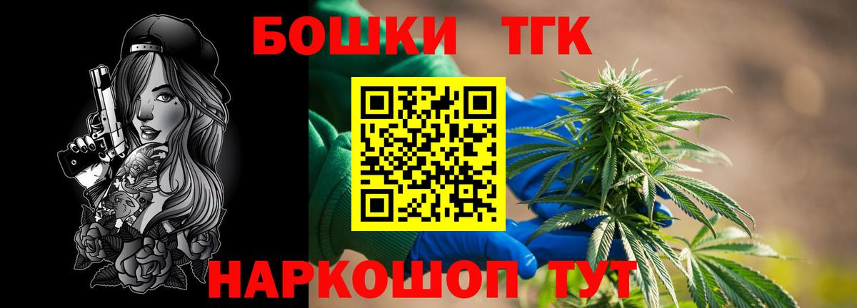 Псилоцибиновые грибы Нижний Тагил